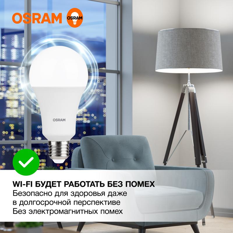 Лампа светодиодная LED Value A 25Вт 4000К нейтр. бел. E27 2000лм угол пучка 180град. 220-240В матов. пластик (замена 200Вт) OSRAM 4058075696358 фото в каталоге от BTSprom.by
