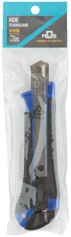  Нож технический пластиковый обрезиненный 18мм MOS 10197М фото в каталоге от BTSprom.by