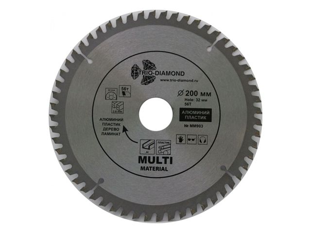 диск пильный 200х32/30 мм 56 зуб. универсальный  multi material (trio-diamond) mm903 от BTSprom.by