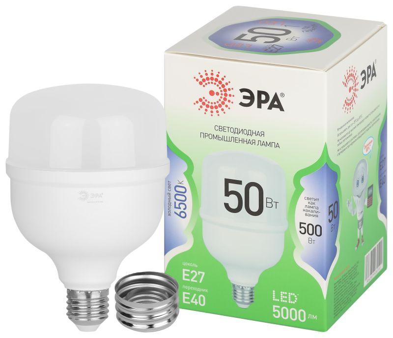 лампа светодиодная green line power t100-50w-865-e27/e40 gl 50вт колокол 6500к свет холод. e27/e40 эра б0067036 от BTSprom.by