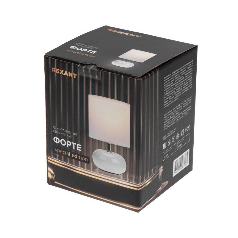  Светильник декоративный настольный Форте 60Вт Е27 основание бел. цвета бел. абажур Rexant 603-1025 фото в каталоге от BTSprom.by