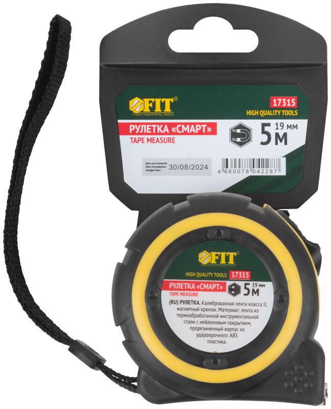  Рулетка Смарт 5мх19мм калибр. лента; нейлон. покрытие; магн. крючок; прорезиненный корпус FIT 17315 фото в каталоге от BTSprom.by
