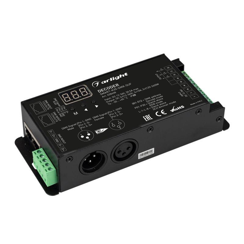 декодер smart-k35-dmx-suf 12-36в 3х10а xlr3 метал. arlight 028408 от BTSprom.by