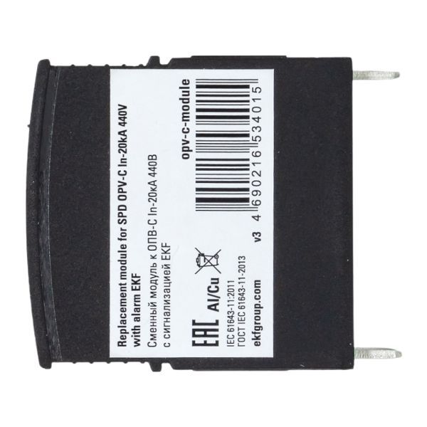  Модуль сменный к ОПВ-C In-20кА 440В с сигн. EKF opv-c-module фото в каталоге от BTSprom.by