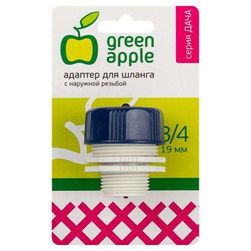  Адаптер для шланга 19мм (3/4) с наружной резьбой пластик (50/200/2400) Green Apple Б0017776 фото в каталоге от BTSprom.by