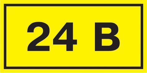 символ "24в" 20х40 (уп.100шт) iek ypc10-0024v-1-100 от BTSprom.by