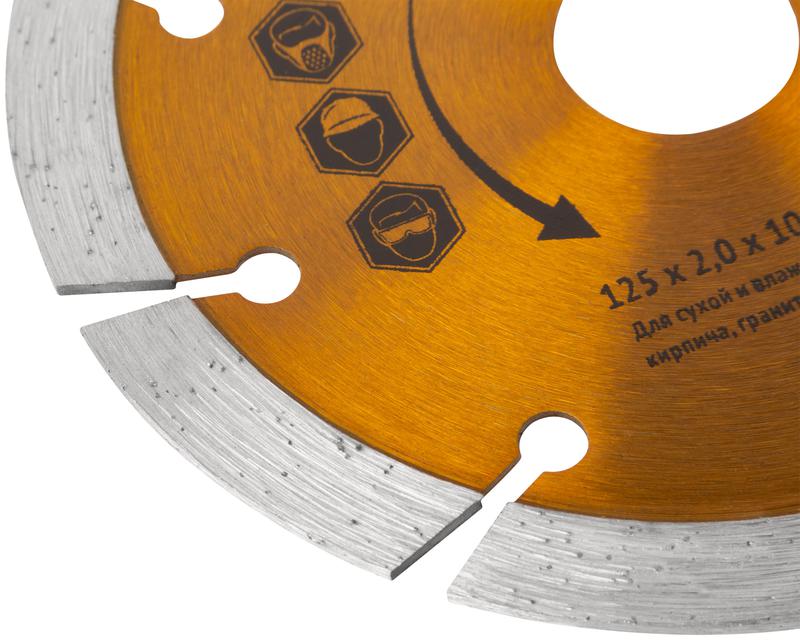  Диск отрезной алмазный Турбо-крупный зуб 125х2.0х10х22.2мм сухая и влажная резка FIT 37503 фото в каталоге от BTSprom.by