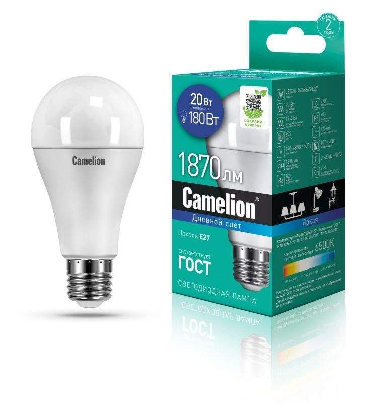 лампа светодиодная led20-a65/865/e27 20вт 220в camelion 13166 от BTSprom.by