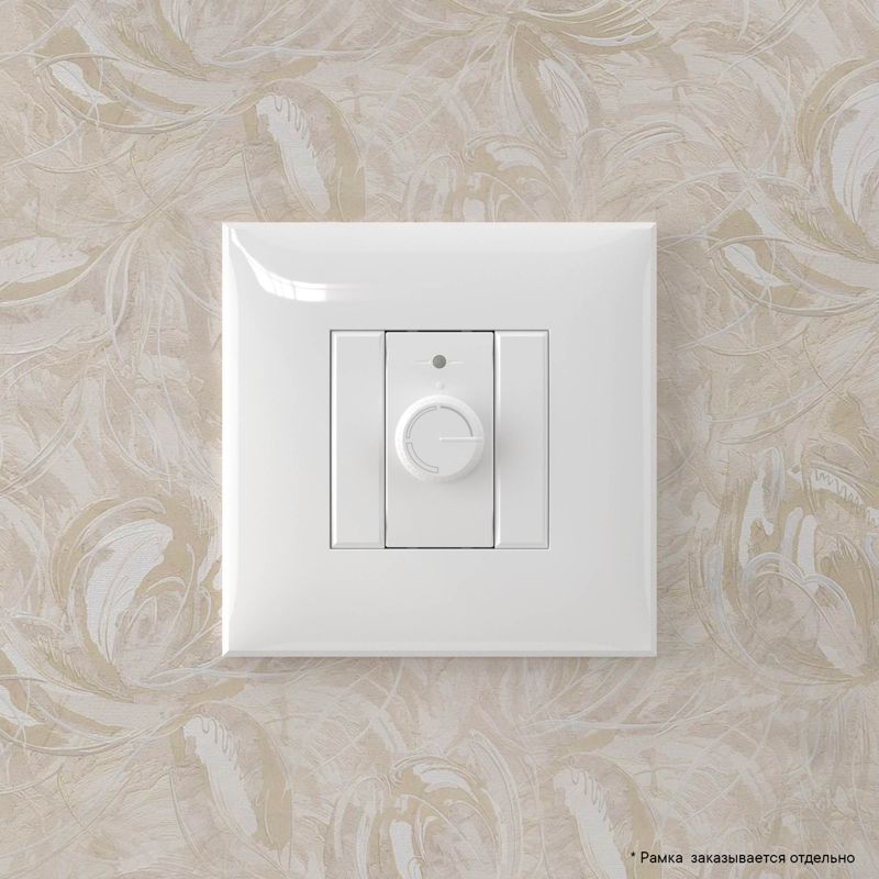  Диммер поворотный СП Avanti "Белое облако" DKC 4400133 фото в каталоге от BTSprom.by