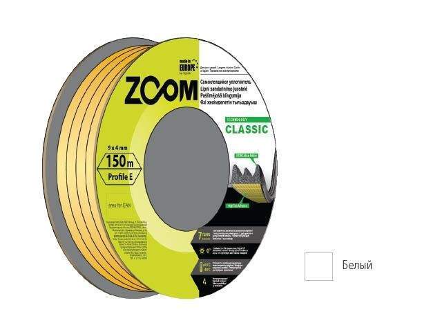 уплотнитель "e" белый 9x4 мм сдвоенный профиль (2х75м) zoom classic от BTSprom.by