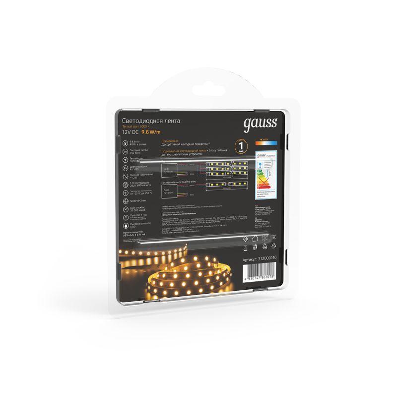  Лента светодиодная Black 2835/120-SMD 9.6Вт/м 3000К тепл. бел. IP20 420лм/м 12В (блист.5м) GAUSS 312000110 фото в каталоге от BTSprom.by