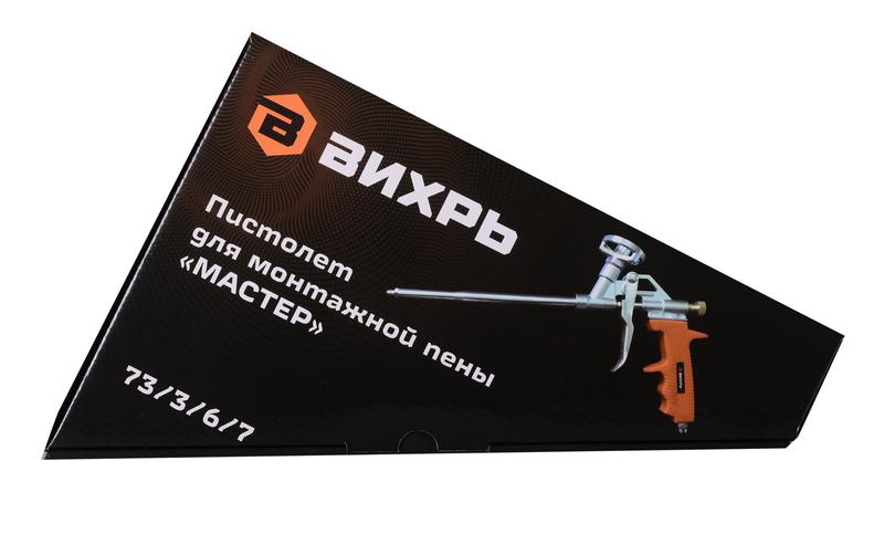  Пистолет для монтажной пены "МАСТЕР" Вихрь 73/3/6/7 фото в каталоге от BTSprom.by