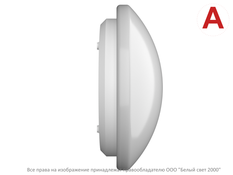  Фиксатор арматуры "Стойка турецкая-35"  (30 шт в пакете) STARFIX SMZ8-62415-30 фото в каталоге от BTSprom.by