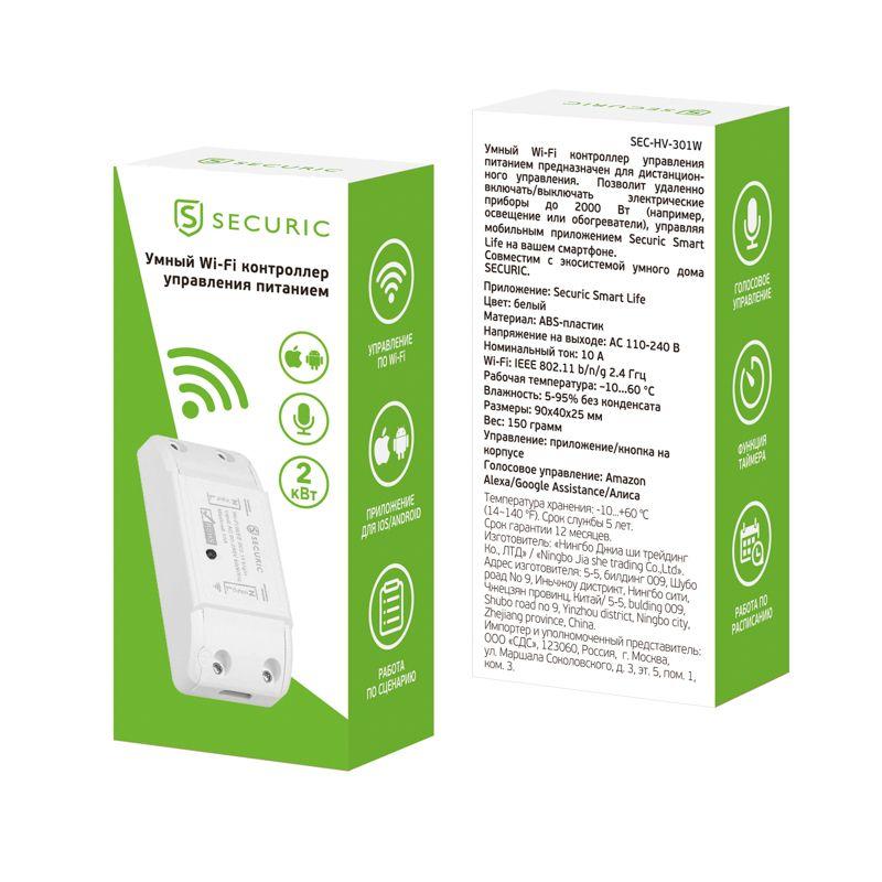  Контроллер управления питанием беспроводной Умный Wi-Fi SECURIC SEC-HV-301W фото в каталоге от BTSprom.by