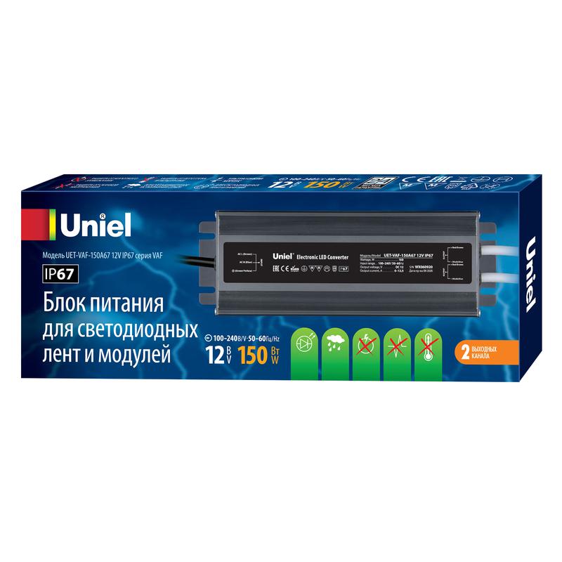 блок питания ультратонкий uet-vaf-150a67 12v ip67 2 вых. 150вт метал. корпус uniel ul-00007577 от BTSprom.by