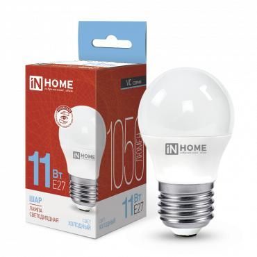 лампа светодиодная led-шар-vc 11вт шар 6500к холод. бел. e27 1050лм 230в in home 4690612024943 от BTSprom.by