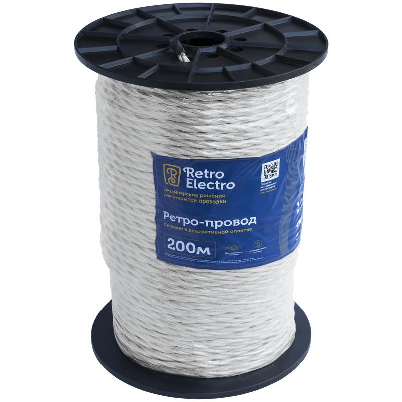  Провод ретро 3х2.5 бел. (уп.200м) RetroElectro 2254777 фото в каталоге от BTSprom.by