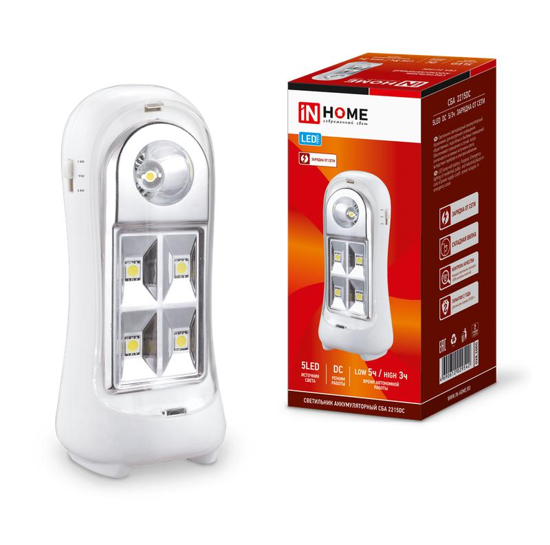 светильник светодиодный сба 2215dc 4+1led 600ма.ч lithium battery dc аварийный in home 4690612029542 от BTSprom.by