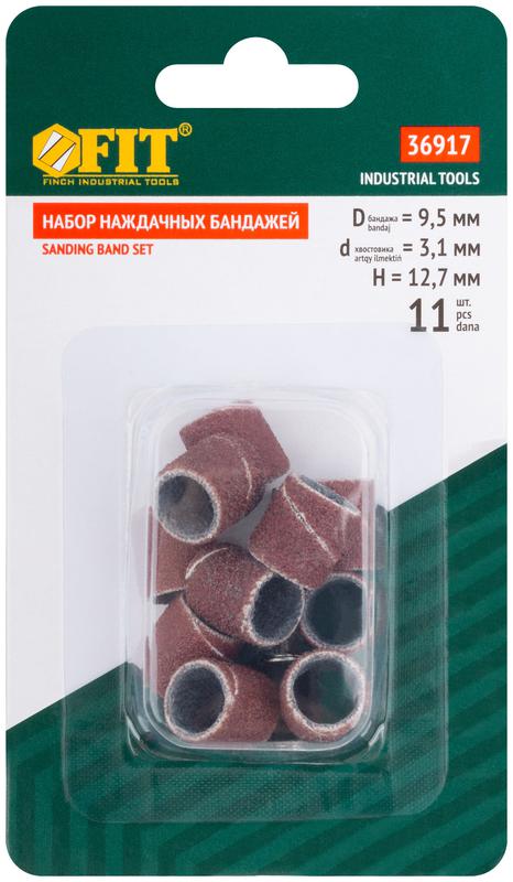  Бандаж наждачный и штифт набор 11шт FIT 36917 фото в каталоге от BTSprom.by