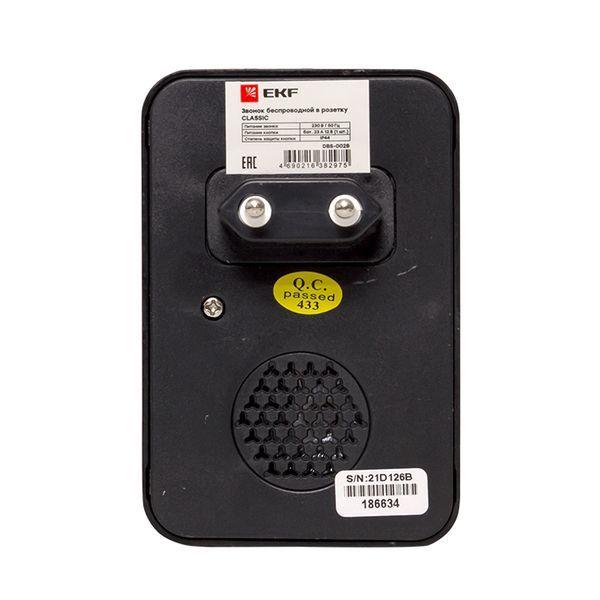  Звонок беспроводной 51 мелод. с индик. 4 уровня на батарейках 2х1.5В АА черн. Classic EKF DBB-D-003B фото в каталоге от BTSprom.by