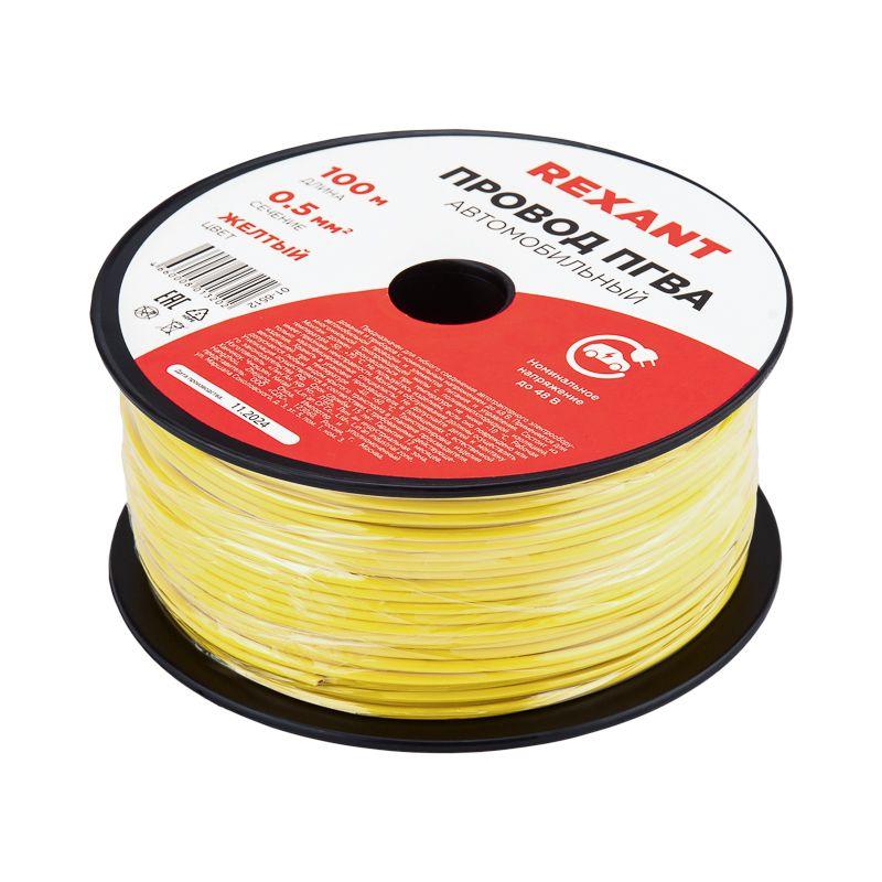  Провод ПГВА 0.5 Ж бухта (м) Rexant 01-6512 фото в каталоге от BTSprom.by
