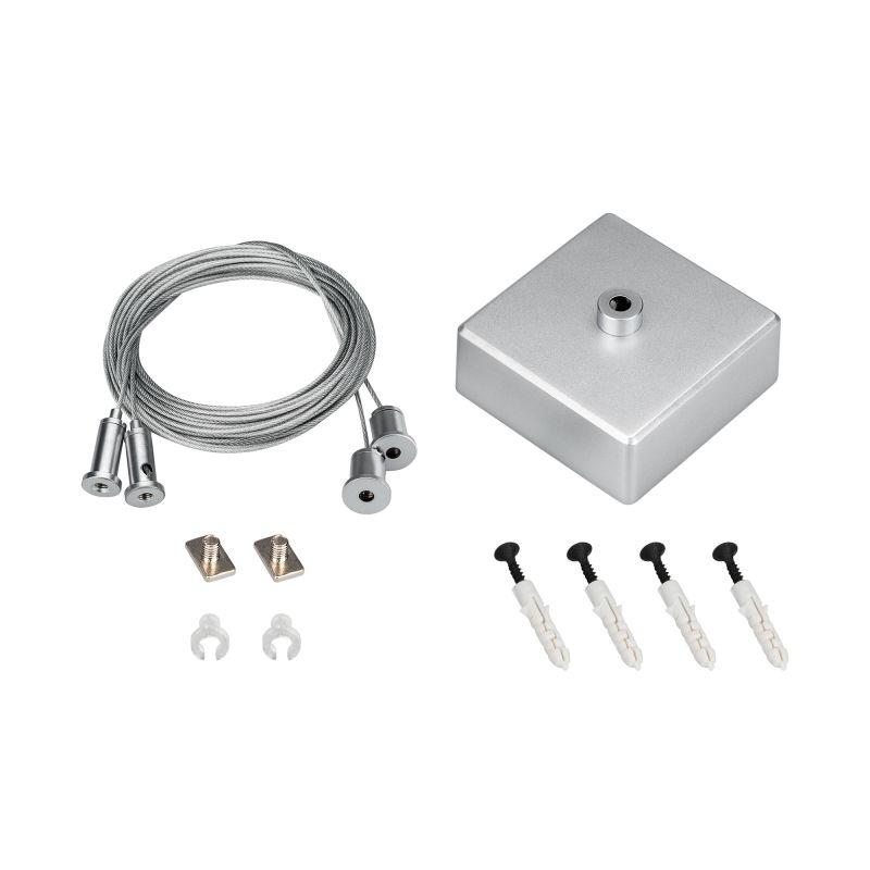 подвес arl-2x4m set (silver box pad 9х2мм) металлarlight 040294 от BTSprom.by