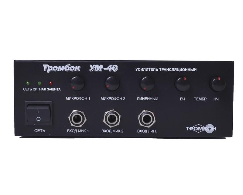 усилитель мощности "тромбон ум-40" тромбон нф-00001333 от BTSprom.by