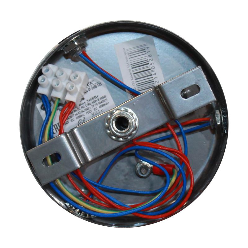  Светильник НСБ 01-3х60-133 "Камила" 131 плафон 8248 люстра реновация матов. хром (групп. упак.) Элетех 1005404137 фото в каталоге от BTSprom.by