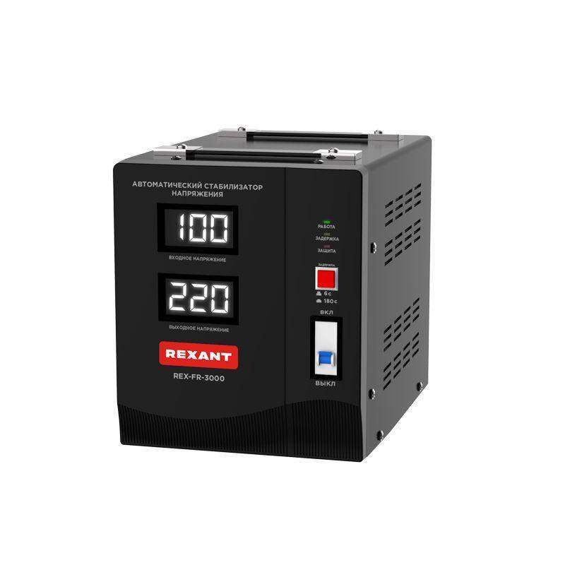 стабилизатор пониженного напряжения rex-fr-3000 rexant 11-5024 от BTSprom.by