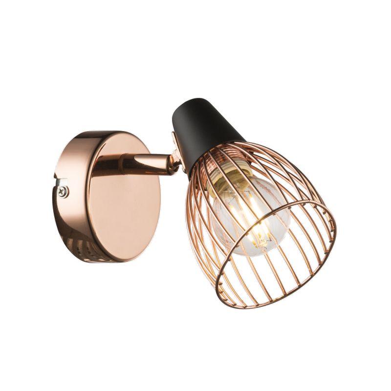 светильник настенно-потолочный спот insolito 7010-701 1хe14 40вт поворотный rivoli б0038135 от BTSprom.by