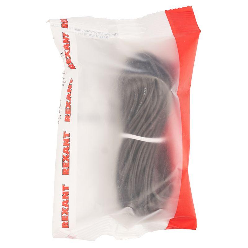  Провод автомобильный ПГВА/ПВАМ 0.75 черн. (уп.10м) Rexant 01-6506-2-10 фото в каталоге от BTSprom.by