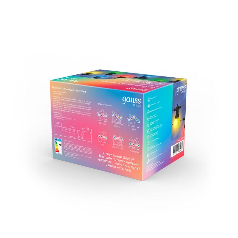  Гирлянда светодиодная Белт Лайт Holiday 10 ламп 7.7м мультицвет IP44 GAUSS HL060 фото в каталоге от BTSprom.by