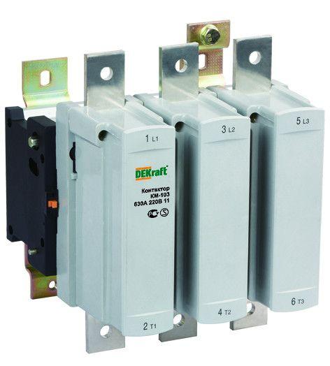 контактор км-103 500а кат. 220в ac 1но+1нз ac-3 dekraft 22164dek от BTSprom.by