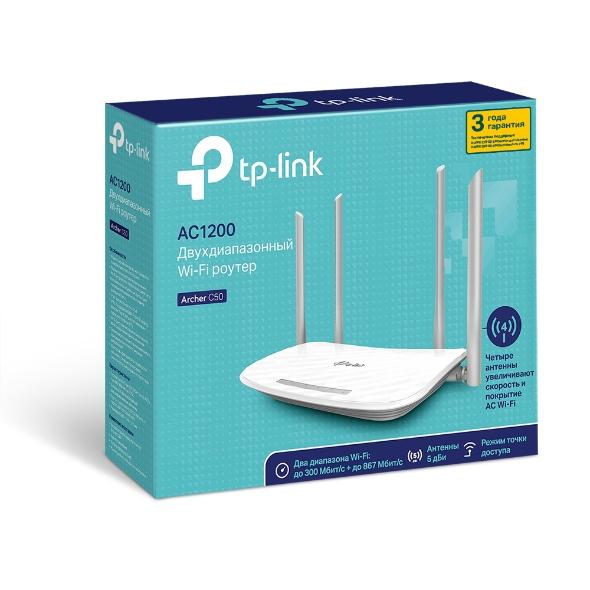  Роутер ARCHER C50 двухдиапазонный Wi-Fi TP-Link 1408845 фото в каталоге от BTSprom.by