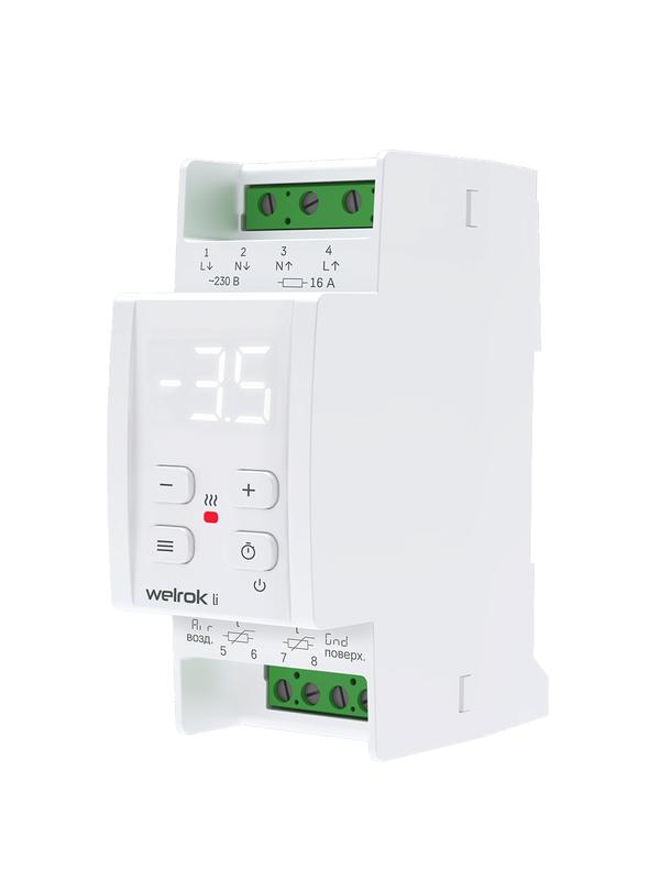 терморегулятор для снеготаяния li welrok 4660251141455 от BTSprom.by