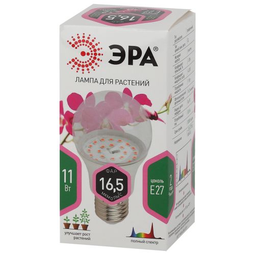 Лампа светодиодная FITO-11W-Ra90-E27 11Вт A60 грушевидная E27 220-240В для растений полноспектральная Эра Б0039172 фото в каталоге от BTSprom.by