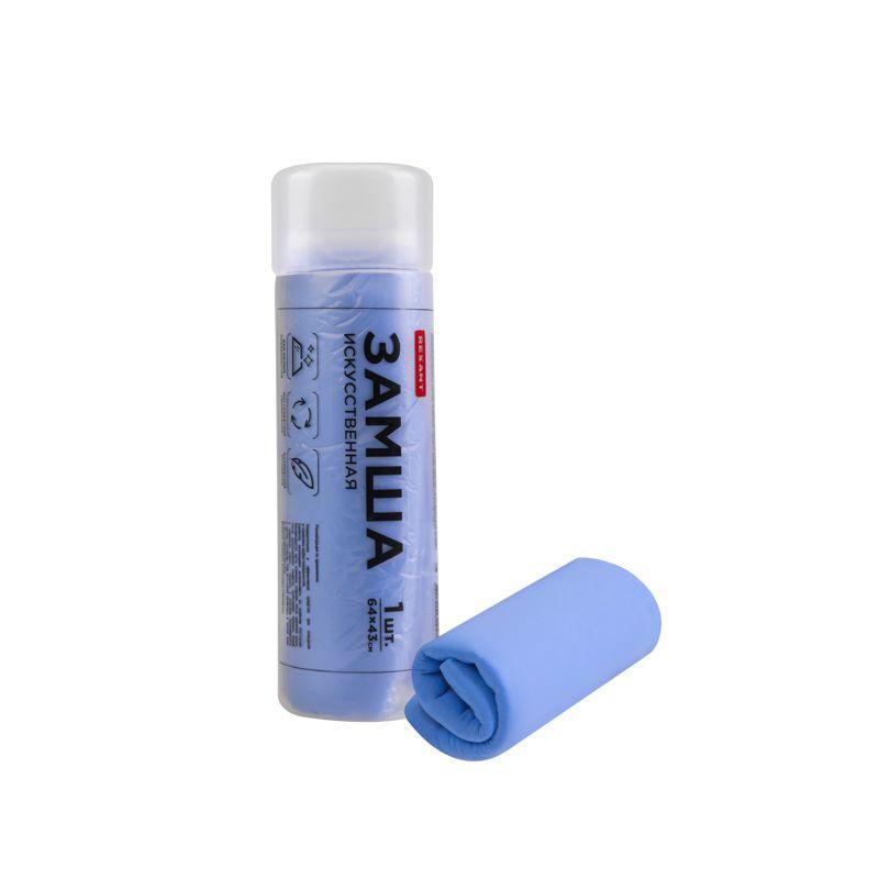 замша искусственная 64х43см в тубе rexant 80-0810 от BTSprom.by