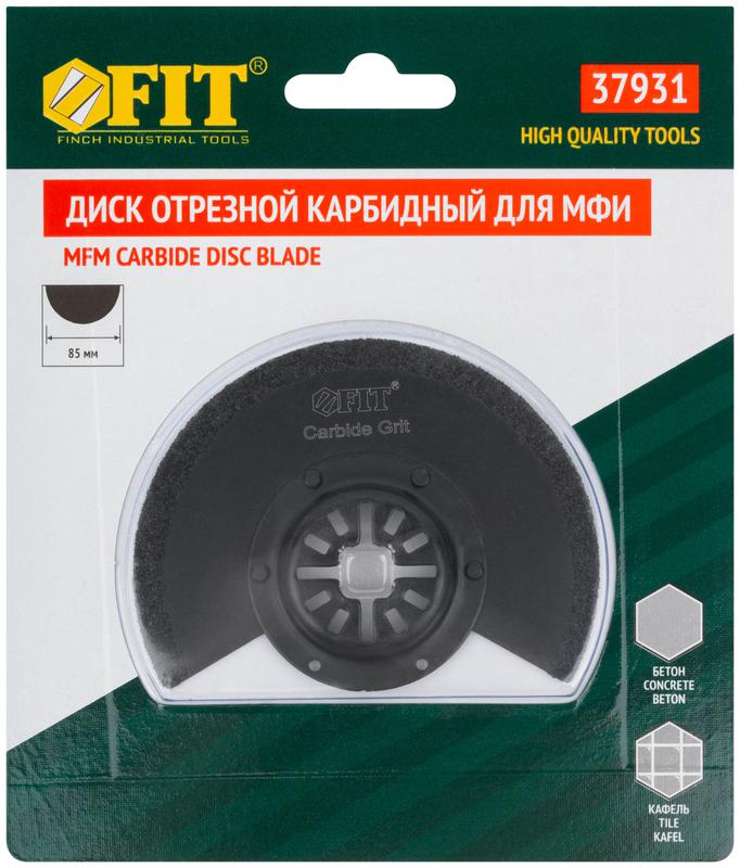  Диск отрезной карбидный ступенчатый 85мм FIT 37931 фото в каталоге от BTSprom.by