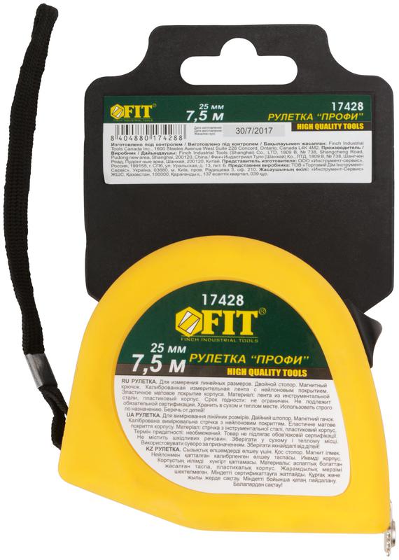  Рулетка Профи 7.5мх25мм калибр. лента; нейлон. покрытие; магн. крючок; эласт. корпус; двойн. стопор черн./желт. FIT 17428 фото в каталоге от BTSprom.by
