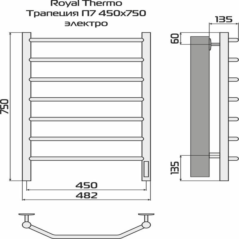 Полотенцесушитель Трапеция П7 450х750 электро встроен диммер Royal Thermo НС-1204593 фото в каталоге от BTSprom.by