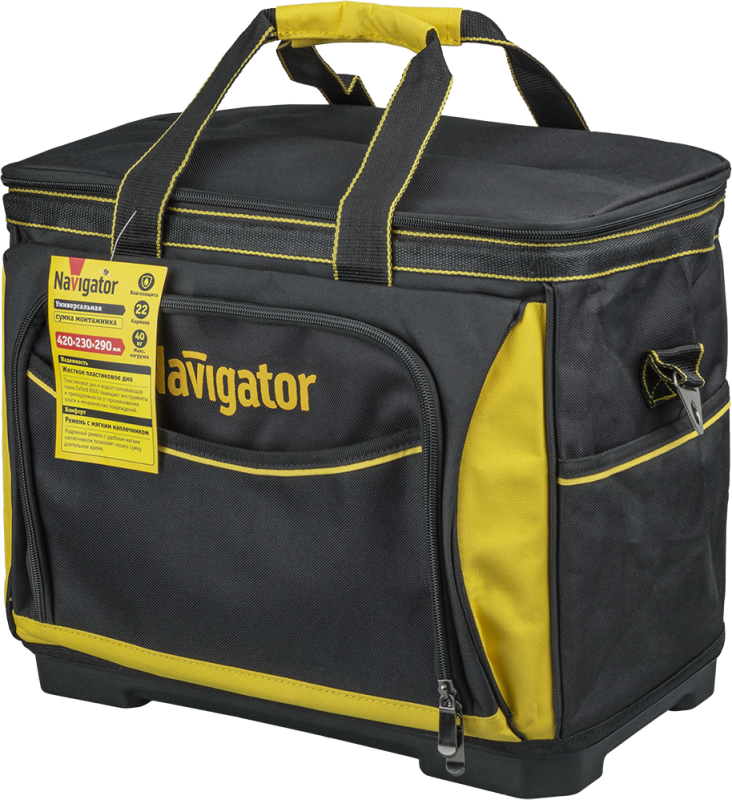 сумка 93 577 nta-bag07 (пластмас. дно 420х230х290мм) navigator 93577 от BTSprom.by