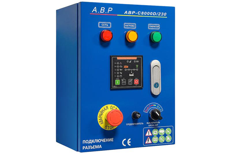  Блок АВР-С 8000D/230 ГК ТСС 190137 фото в каталоге от BTSprom.by