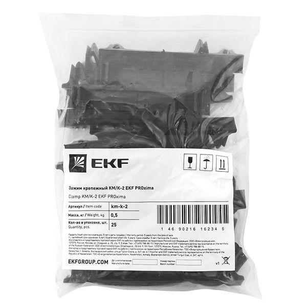  Зажим крепежный КМ/К-2 EKF km-k-2 фото в каталоге от BTSprom.by