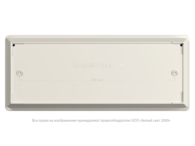  Указатель световой BS-UNIVERSAL-73-S1-INEXI3 Белый свет a15646 фото в каталоге от BTSprom.by