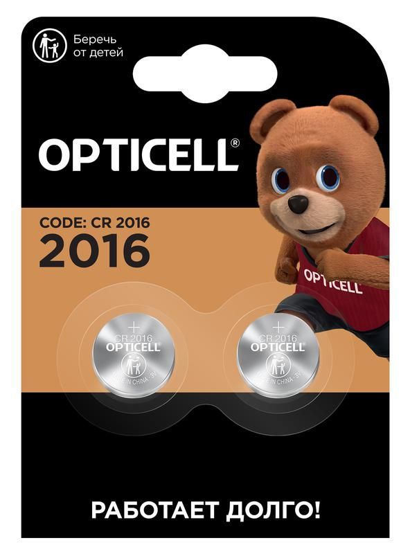 элемент питания литиевый cr2016 (блист. 2шт) specialty opticell 5060003 от BTSprom.by