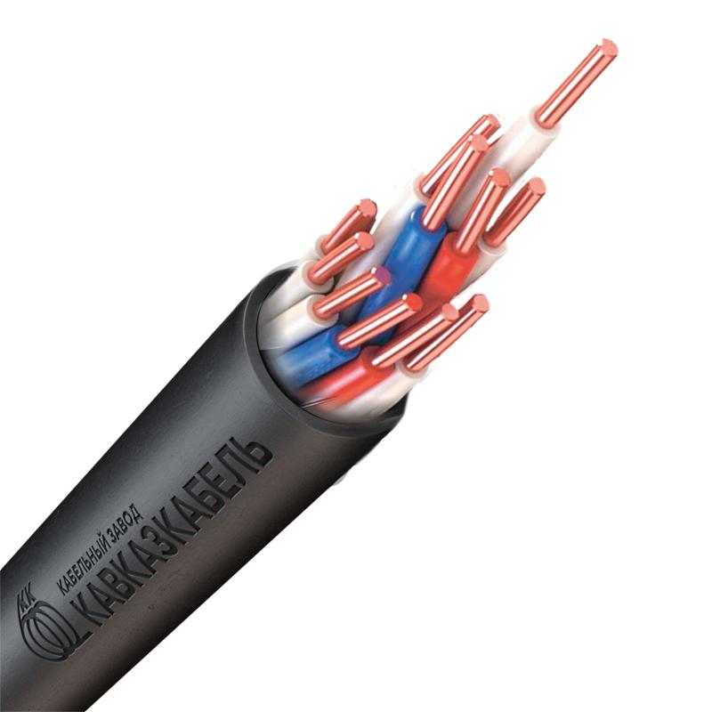 кабель кввгнг(а)-ls 14х2.5 0.66кв (м) кавказкабель 62017160763 от BTSprom.by