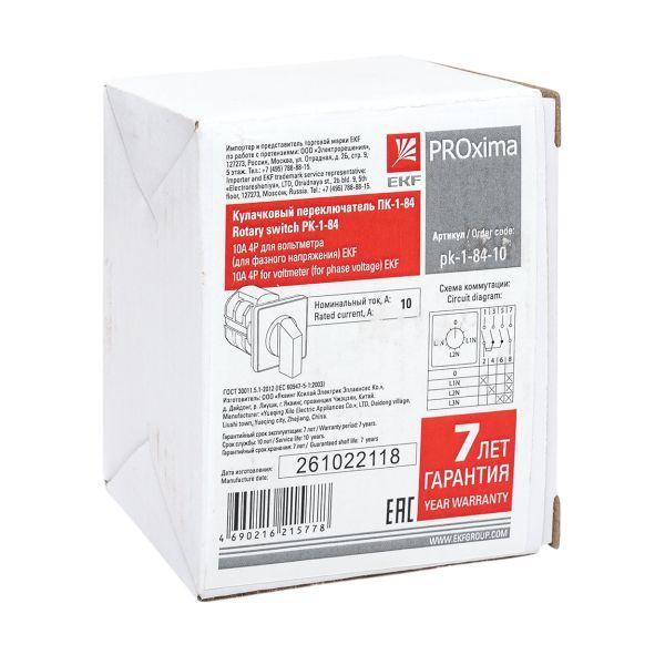  Переключатель кулачковый ПК-1-84 4п 10А для вольтметра (для фазного напряжения) PROxima EKF pk-1-84-10 фото в каталоге от BTSprom.by
