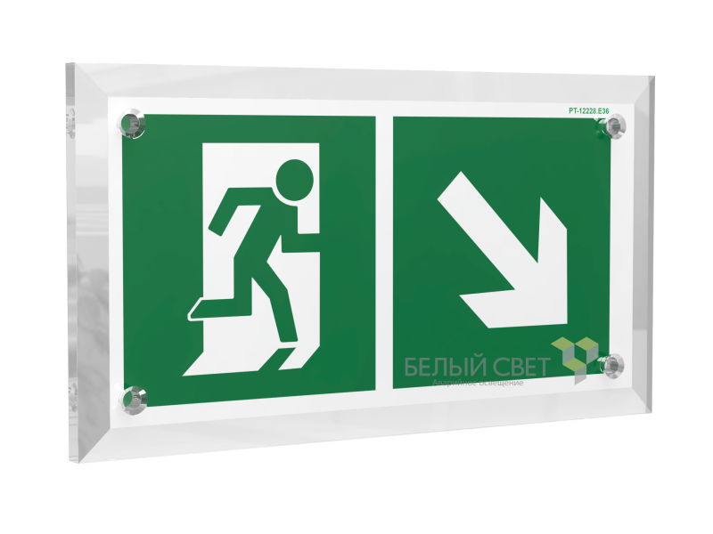 знак безопасности pt-17328.e36 "напр. к эвакуационному выходу направо вниз" белый свет a22481 от BTSprom.by