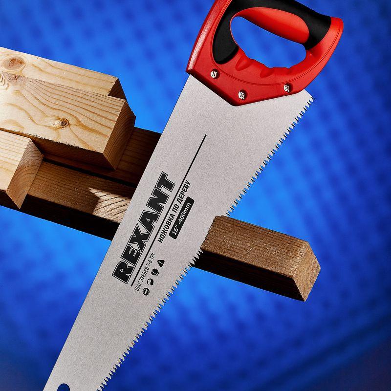  Ножовка по дереву "Зубец" 400мм 7-8 TPI каленый зуб 2D двухкомпонентн. рукоятка Rexant 12-8213 фото в каталоге от BTSprom.by
