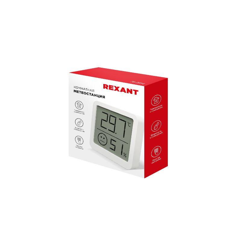  Метеостанция комнатная Rexant S5023 Rexant 70-0514 фото в каталоге от BTSprom.by